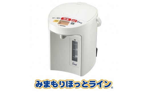 【象印マホービン】親の元気をそっと見守る　みまもりほっとライン　（6ヶ月分） 2144913 - 大阪府大東市