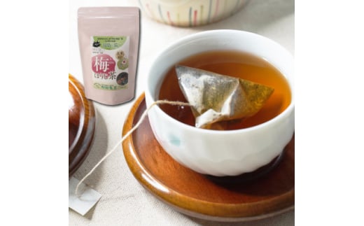 <松田製茶>梅ほうじ茶/2.5g×15(3袋)茨城 猿島茶 産地直送 TBG-025【1625242】 2145939 - 茨城県茨城県庁