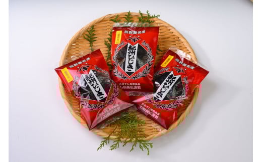 紀北町産100％の「紀州ひじき３袋セット」 [IT03]
