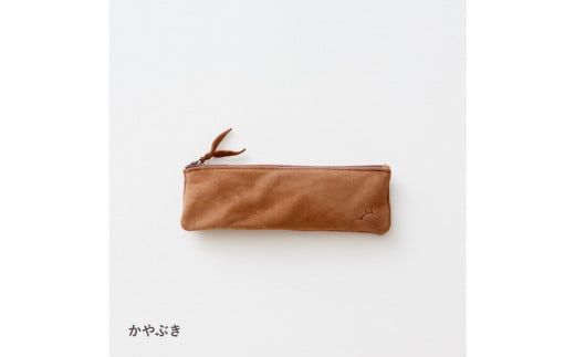 ENISICA エニシカ ジビエ鹿革 カクシカ ペンケース 茅葺（かやぶき）