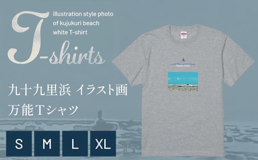 九十九里浜Art オリジナルTシャツ アッシュ（イラスト画）Sサイズ SMBE004-1