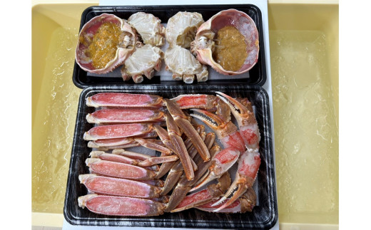 焼き蟹セット（本ズワイガニ500g～600g×2杯分／蟹味噌付き・カニだし付き）　NJ00008