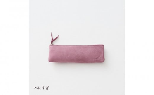 ENISICA エニシカ ジビエ鹿革 カクシカ ペンケース 紅杉（べにすぎ）
