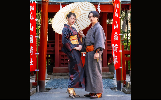 アイテムID:445072の画像3枚目