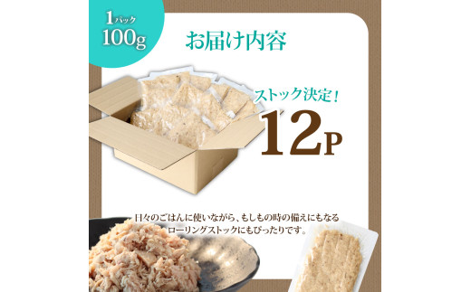 アイテムID:419134の画像5枚目