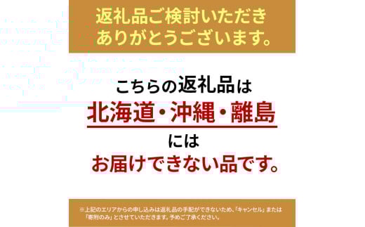 アイテムID:417011の画像8枚目