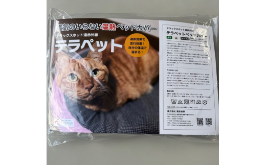 パッケージ
　画像はイメージです（パッケージのデザインは変更になる場合がございます）