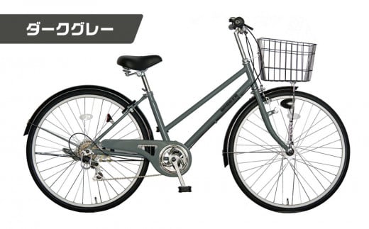 《9月末までの限定寄付額》完成品でお届け!26インチ 自転車 SHIMANOパーツ ブリーズ シマノ 外装6段変速 シティサイクル LEDライト 変速付き 安全基準BAA付き おしゃれ オリジナル BREEZE-FBZE-266OL＜6月中旬～発送＞＜ダークグレー（GR）＞［ 京都 自転車 シティサイクル カジュアル＆スポーティー おしゃれ 組立不要 人気 おすすめ スポーツ アウトドア ツーリング サイクリング 通勤 通学 通販 送料無料 ふるさと納 ］ 2115068 - 京都府京都市