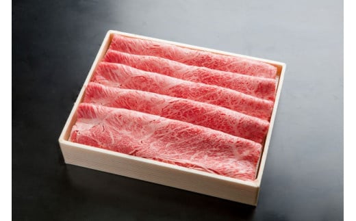 KGS2 神戸牛 すき焼きしゃぶしゃぶ用 600g | しゃぶしゃぶ すき焼き 肉 にく 霜降り 牛肉 神戸牛 兵庫県 上郡町