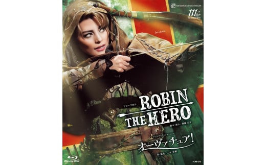 雪組公演ブルーレイ『ROBIN THE HERO』『オーヴァチュア！』TCAB-273