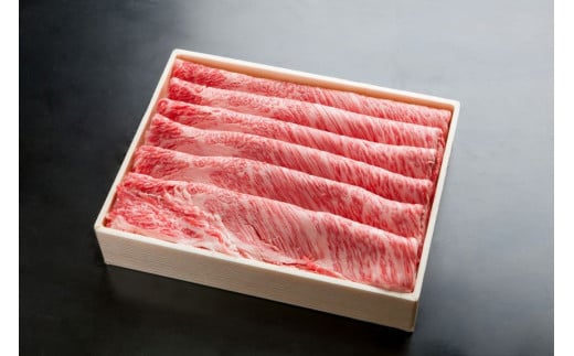  KGSS5 神戸牛 しゃぶしゃぶすき焼き用セット 計1200g | しゃぶしゃぶ すき焼き 肉 にく 霜降り 牛肉 セット 神戸牛 兵庫県 上郡町