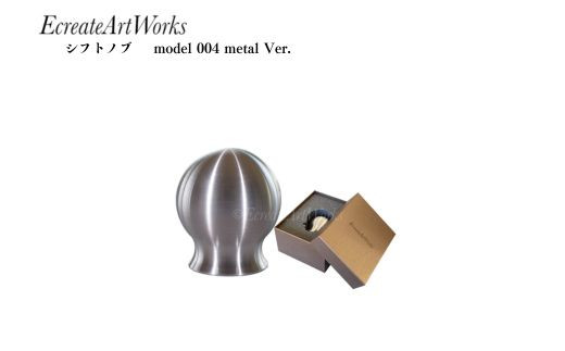 No.3085 EcreateArtWorks シフトノブ model 004 metal Ver