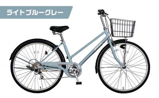 《9月末までの限定寄付額》完成品でお届け!26インチ 自転車 SHIMANOパーツ ブリーズ シマノ 外装6段変速 シティサイクル LEDライト 変速付き 安全基準BAA付き おしゃれ オリジナル BREEZE-FBZE-266OL＜6月中旬～発送＞＜ライトブルーグレー（BG）＞［ 京都 自転車 シティサイクル カジュアル＆スポーティー おしゃれ 組立不要 人気 おすすめ スポーツ アウトドア ツーリング サイクリング 通勤 通学 通販 送料無料 ふるさと納税 ］ 2115067 - 京都府京都市