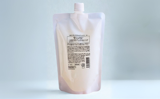 シャンプー オーガニック スキャルプ アイス シャンプー 詰め替え 500ml  クール 爽快 清涼感 消臭 天然 ミント 詰替 詰替え リラックス サロン 美容師 美容院 スッキリ 弱酸性 低刺激 UVケア 髪 頭皮 髪色 髪質 質感 男性 女性 送料無料 千葉県 旭市 株式会社Oneworld shn008 2201335 - 千葉県旭市
