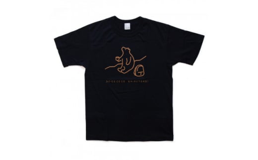 「知床トコさん」×久米繊維　コットンTシャツ　コーヒー柄　Lサイズ　半袖【1629324】