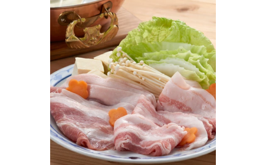 信州 飯田 の ブランド豚 「 幻豚 」 焼きしゃぶ にも おすすめ! しゃぶしゃぶ用 バラ & モモ ( 合計 3kg ) セット | 豚肉 ポーク お肉 しゃぶしゃぶ 肉 信州 長野県 飯田市 959062 - 長野県飯田市