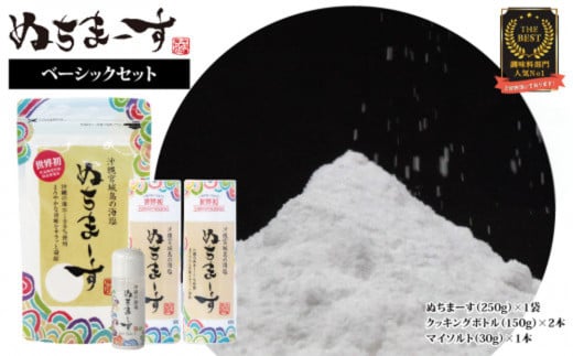 アイテムID:428800の画像1枚目