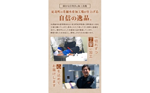 三重県紀北町のふるさと納税 鮭切り身〈約2kg〉【選べる配達日時】フレーク 塩 海鮮 規格外 不揃い さけ サケ 切身 シャケ 切り身 冷凍 家庭用 レシピ ムニエル ちゃんちゃん焼き 訳アリ おかず 弁当 家計応援 サーモン 魚 わけあり【MS03】