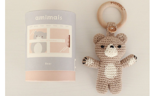 HOPPL（ホップル）amimals（アミマルズ） マスコット Bear