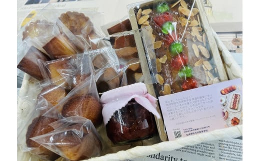 焼き菓子詰め合わせセット TAISEIスペシャルA 1496944 - 大阪府大東市