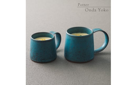 【美濃焼】 恩田陽子 コーヒーマグカップ カフェオレマグカップ 各1点セット グリーン 瑞浪市 / JS企画 ティーカップ マグカップ マグ コップ おしゃれ [AZAZ046] 1538664 - 岐阜県瑞浪市