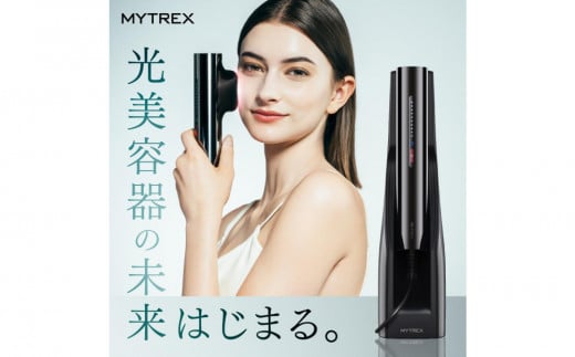 【福岡市】MYTREX MiRAY