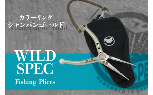 WILD SPEC Fishing Pliers シャンパンゴールド