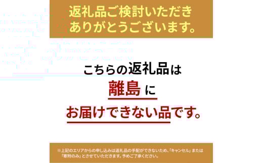 アイテムID:443618の画像2枚目
