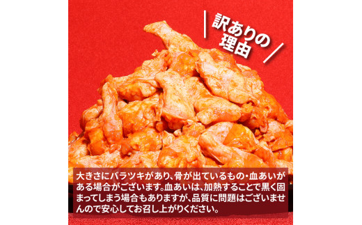 アイテムID:320633の画像3枚目