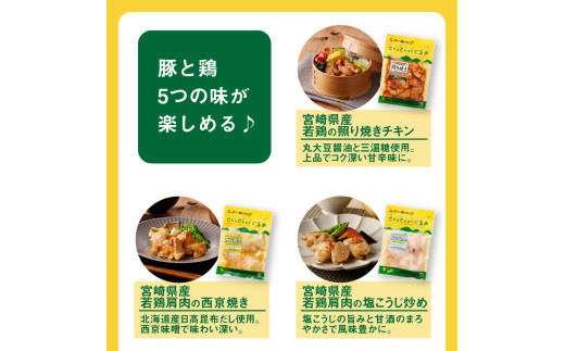 アイテムID:320633の画像3枚目