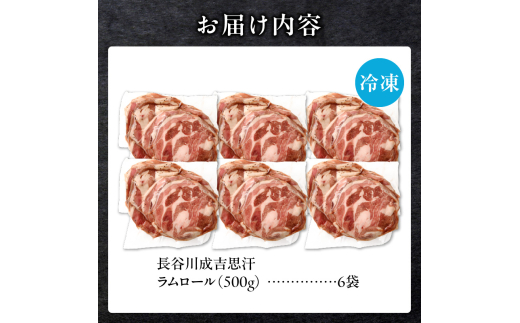 アイテムID:443618の画像3枚目