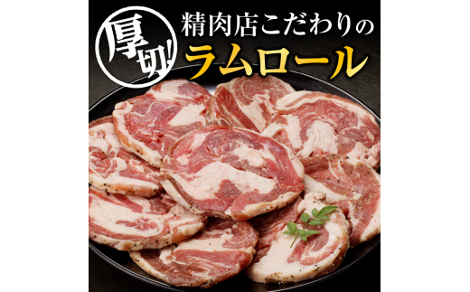 アイテムID:443618の画像4枚目