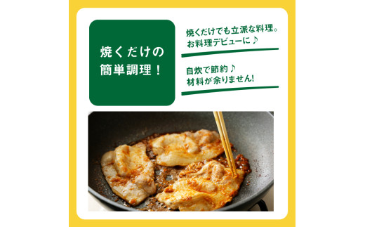 アイテムID:320633の画像5枚目