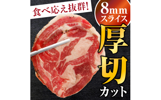 アイテムID:443618の画像5枚目