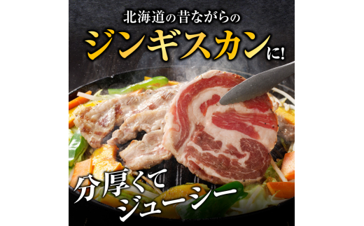 アイテムID:443618の画像6枚目