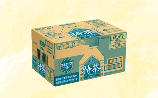 神奈川県綾瀬市のふるさと納税 伊右衛門 特茶 ジャスミン 500ml × 48本(2ケース) サントリー 特定保健用食品 トクホ お茶 ジャスミン茶 ジャスミンティー ペットボトル 500 茶 トクホ茶 飲料 飲み物 ドリンク ペットボトル飲料 防災備蓄 箱 ケース 脂肪 体脂肪 減らす 神奈川 綾瀬市