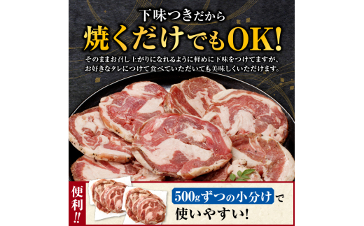 アイテムID:443618の画像8枚目