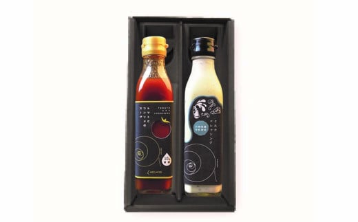 アルトラーチェ 調味料 2本セット【C】（トマトとコンソメのスープ ・ ミルクドレッシング） 2種類 スープ 10倍濃縮 コンソメスープ ドレッシング 牛乳ドレッシング 食品 セット 北海道 北広島市 常温