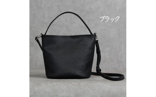 バケットバッグ Liete ブラック 日本製 革製品 本革 レザー 手作り 2149935 - 兵庫県福崎町