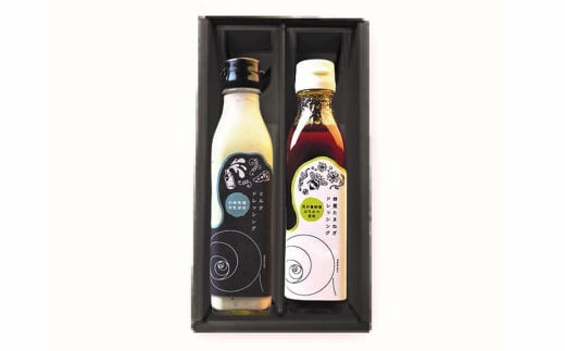 アルトラーチェ 調味料 2本セット【A】（ミルクドレッシング ・ 蜂蜜たまねぎドレッシング） 2種類 ドレッシング 牛乳ドレッシング はちみつドレッシング 食品 セット 北海道 北広島市 常温