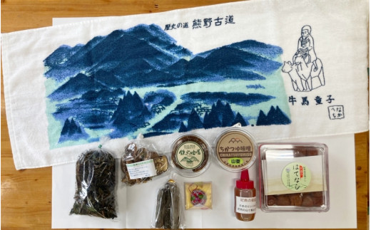 中辺路ふるさとセット6,000円分  / 田辺市 紀州備長炭 備長炭 炭 紀州南高梅 南高梅 梅干し 梅干 梅 山菜みそ 番茶 原木しいたけ 椎茸 シイタケ はちみつ 蜂蜜 タオル てまり セット詰め合わせ【nts002】
