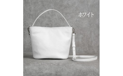 バケットバッグ Liete ホワイト 日本製 革製品 本革 レザー 手作り 2149934 - 兵庫県福崎町