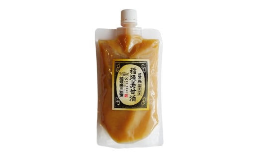 稲垣 美 甘酒 セット 300g × 3袋 | 飲料 飲み物 ノンアルコール 甘酒 あま酒 あまざけ 長野県 飯田市 信州