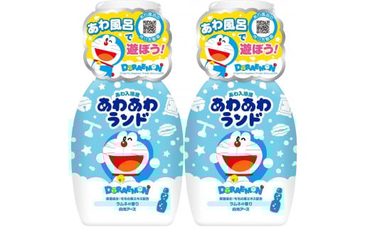 あわあわランド ドラえもん ラムネの香り 2本