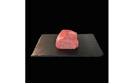 博多和牛トウガラシ　塊肉　500g　(冷凍便)【1607682】