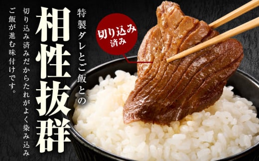 アイテムID:318679の画像2枚目