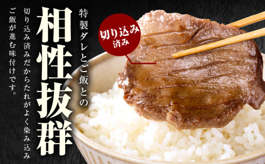 アイテムID:318679の画像2枚目