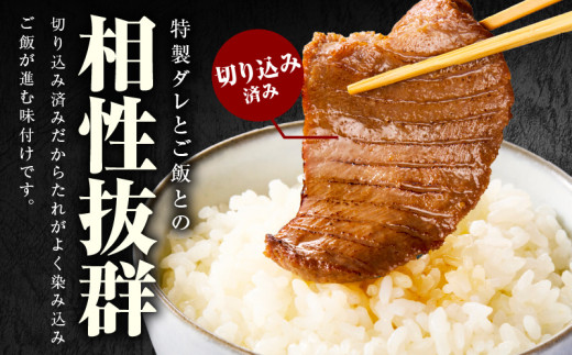 アイテムID:318679の画像2枚目