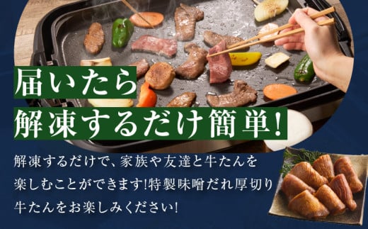 アイテムID:318679の画像4枚目