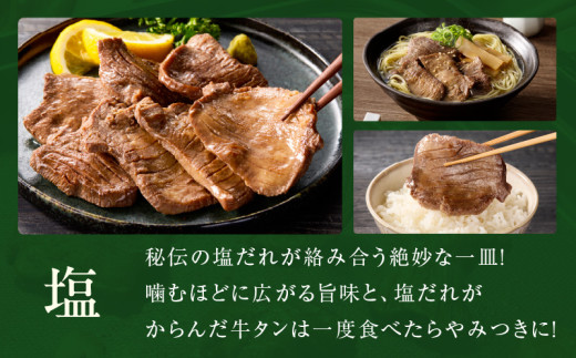 アイテムID:318883の画像5枚目